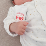 ..u0040atopita_official アトピタ保湿しっとりクリーム を試させていただきました🙇&zwj;♀️🩷お風呂上がりの全身クリームもアトピタを使ってるけどそれよりもボテっ&hellip;のInstagram画像