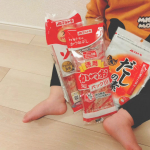 .鰹節だいすき親子です !!おにぎり🍙大好きな息子と一緒に鰹節おにぎり作って食べました✨鰹節の旨味がしっかりしていて美味しかったです !!#PR #マルトモ株式会社 #マルトモのプ&hellip;のInstagram画像