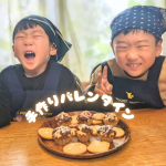 🍫はい！やってきました２月💝バレンタインデー😘あの曲が頭をよぎるねぇ🍫💋我が家はひと足早くバレンタインイベント終えました🤫✨その名も「俺等の俺等のためのバレンタイン」いや&hellip;のInstagram画像