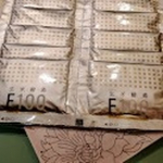 健康的になっています。腸の調子がすごく改善された感じがします。#PR #株式会社玄米酵素 #ハイゲンキ #玄米酵素F100 #菌活 #トッピング #発酵食品 #monipla #genmaikos&hellip;のInstagram画像