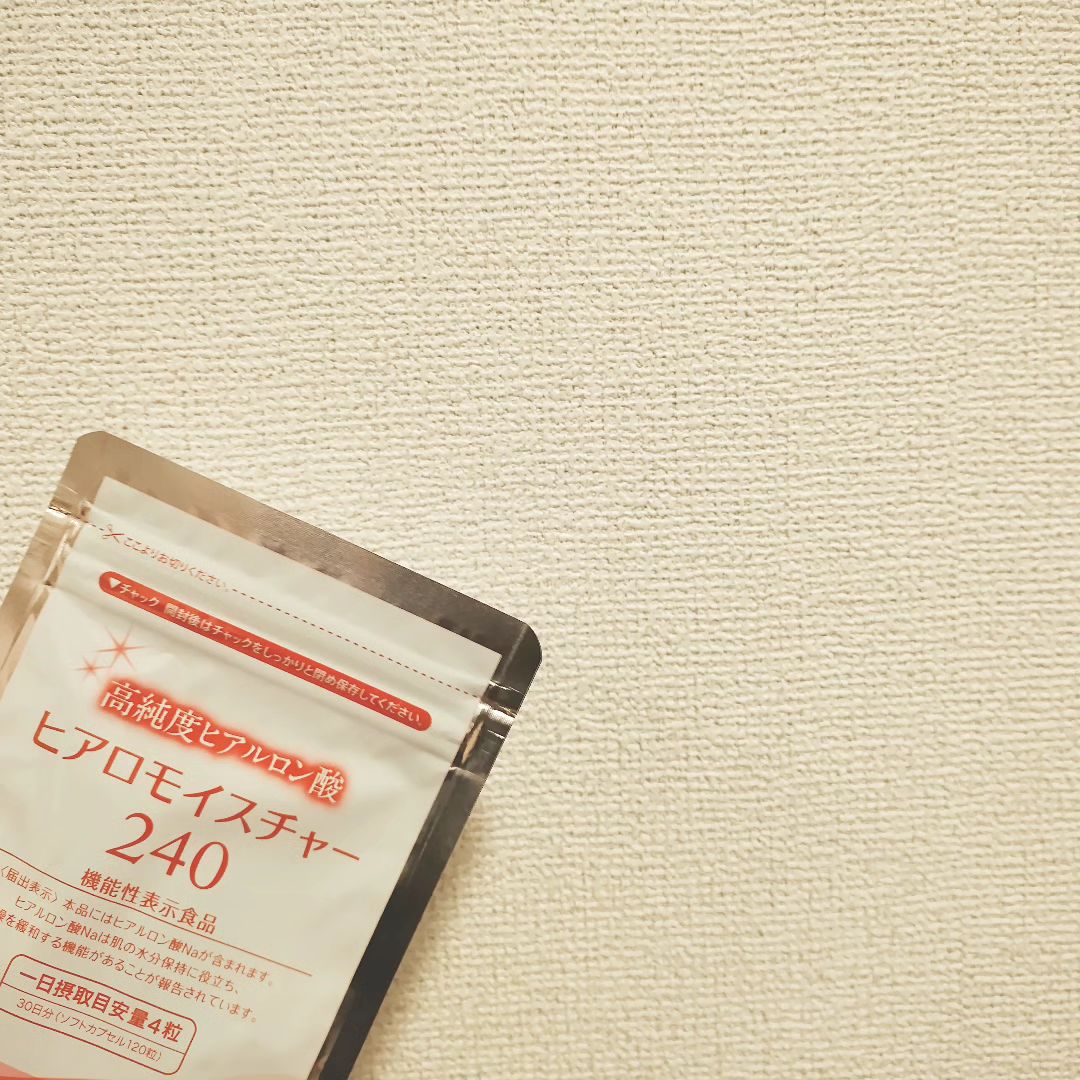 口コミ投稿：.乾燥が気になる今の季節⛄ 内側からもしっかりケアしたいのでヒアロモイスチャー240 …