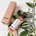 、＿＿＿＿＿＿＿＿＿＿＿＿＿＿＿＿＿＿＿＿ネオナチュラルNatures for ボタニックセバムオイル 3,850円(税込) 32mL（美容オイル）＿＿＿＿＿＿＿＿＿＿＿＿＿＿＿＿＿＿＿&hellip;のInstagram画像