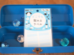 布にもモノにも簡単に貼り付けられる　　　　"どこでも貼れるラベル"こどもの持ち物って記名が必須なんですよねですが、これどうやって記名すればいいの？ってものありませんか？黒色のサインペンで&hellip;のInstagram画像