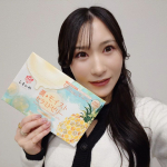 ♡しまのやの大人気ゼリーシリーズ潤・モイスト　セラミドゼリー🍍☑パイナップル由来グルコシルセラミド1.2ｍｇ/本配合パイナップルの食用部分を使用した植物性「セラミド」を使用！１本あた&hellip;のInstagram画像