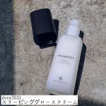 deep2031 【スリーピンググロースクリーム 50ml】ベタつかないのにしっかり保湿感あり🌟ドクターリセラ様より商品提供頂きました 眠っている間にハリ、ツヤのある肌に導いてくれる&hellip;のInstagram画像