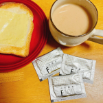 玄米酵素始めました♪毎朝のコーヒーに1包入れて。香ばしく飲みやすい☕️u0040genmaikoso_official #PR #株式会社玄米酵素 #ハイゲンキ #玄米酵素F100 #菌活 #&hellip;のInstagram画像