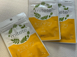 キッズサプリ🩵飲みやすさ満点！！子供の栄養って常に不安だから、明確にこれ飲めば栄養素はいった！と思えて最高👀🩵#PR #エーエフシー #AFC #エーエフシー #mitete #suppl&hellip;のInstagram画像