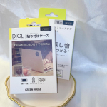 𓍯最先端アイテム💕🥹グリーンハウスの紛失防止スマートタグDIGL（ディグル）紛失防止スマートタグです！東急ハンズで見かけてずっと気になっていたこちらの商品。無くしたくないものに入れて&hellip;のInstagram画像