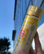 ここ数日すごく寒かったですよねー風ビュンビュンの中でも乾燥することなくもちもち肌で過ごせてます🤭化粧水　乳液　ともに美容液入ってるのでこの２つで肌の調子バッチリ子供には負けるけど🤭プ&hellip;のInstagram画像