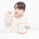 ✰✰✰／／／スクスクのっぽくんの❣こども食育グミ❣／／／たったの６粒で&darr;&darr;✽カルシウム／小松菜 およそ1.5株分✽ビタミンD／しいたけ およそ10枚分✽乳酸菌／ヨーグルト およそ21個&hellip;のInstagram画像