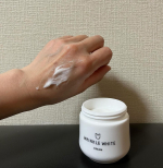 【ハリとツヤが気になる年頃】冬は特に、乾燥が気になりますね。私は乾燥肌なのですが、ここ近年は、乾燥によるシワが気になりだしました😅子どもたちに「おかあにピッタリじゃない？」と言わ&hellip;のInstagram画像