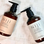 １ヶ月使ってみたガチレビュー！◆#NIJIリズミック シャンプー、トリートメントシャンプー変えたら1番気になるのが美容院。変なシャンプー使ったら絶対バレるんですが、（髪質改善に影響あるの&hellip;のInstagram画像