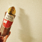 .乾燥が酷い時期なので全身に使える保湿ｼﾞｪﾙ✨香りも良くて、しっかりとした保湿！ベタベタしてないのが私的に嬉しいﾎﾟｲﾝﾄ！#PR #株式会社黒龍堂 #ワセリン #ワセリンジェル #保&hellip;のInstagram画像