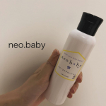 2weeksほど使ってみて、乾燥しやすかった肌もしっとり整えてくれています。子供👶🏻も嫌がることなくお顔から全身保湿させてくれています☝️#PR #ネオナチュラル #neonatural #&hellip;のInstagram画像