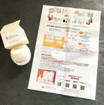 モニプラでの企画にて、株式会社マックス様の⁡⁡&rdquo;素はだのための薬用リペアクリーム&rdquo;⁡⁡使用させていただきました🌟*.ﾟ⁡⁡⁡&rdquo;肌荒れケア&rdquo;と&rdquo;保湿&rdquo;のできるオールインワンクリームです&hellip;のInstagram画像