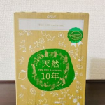 年齢と共に増えてくる髪の毛の悩み...髪の毛が細く、絡みやすくて抜けやすいのが悩みでした💇&zwj;♀️汗をかきやすいので頭皮のニオイも気になる...🫣そろそろシャンプーにもこだわりたい！！&hellip;のInstagram画像