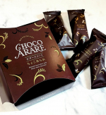 ❤️🍫Happy Valentine🍫❤️もち吉さんからチョコあられ🍫もらった😚❤️サクッ！ぼーりぼーり😚『ちょこあられ 化粧箱 ビタースイート』🫰老舗のおかき屋さんだから中のあられが&hellip;のInstagram画像