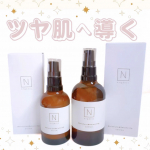 ▷▶ u0040mar1rine ◁◀ プロフィールを見る香りにうっとり🥺&hearts;️Nオーガニックのモイスチュア&バランシング ローション・セラムセットのご紹介です。2stepでたっぷり保湿&hellip;のInstagram画像