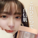 オールインワン、物足りないと思ってた人🙋〃私もオールインワンは物足りないって思ってた🙊💦でも、パーフェクトワンの薬用リンクルストレッチジェルはとろっとろなテクスチャーなのに（動画見て〜📹）&hellip;のInstagram画像