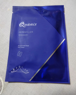 #PR #コスメディ製薬株式会社 #quanis #クオニス #ダーマフィラープレミア #コスメディ製薬 #マイクロニードル #針 #マイクロニードルコスメ #マイクロニードル化粧品 #目元 #目元ケ&hellip;のInstagram画像