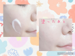 進化して登場しました✨パーフェクトワン　薬用リンクルストレッチジェル✨シワに悩む方々にとってもおすすめのこちらのジェルなんと、シワだけでなくハリや美白※にもアプローチしてくれる&hellip;のInstagram画像