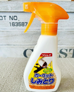 気を付けているつもりでもカーペットとかにいろいろこぼしてしまうことってありますよね。うわっと思ってすぐにふき取ってみるものの結局は落ちなくて放置。。。です。そんなカーペットについたシミを簡単に&hellip;のInstagram画像