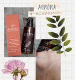 @aurora_shampoo_bj オーロラシャンプー『頭皮に栄養を与え、髪を健やかに保つスカルプシャンプー』泡立ちがよく泡パックもできるしっとりした髪になったよ#PR #株式会社シ&hellip;のInstagram画像