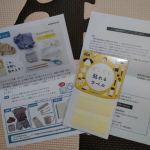 モニプラ様からどこでもラベルを頂きました🎉保育園用のコップにペタッ✨貼り方が下手で少し浮いちゃいましたが洗ってもとれません👍あとは耐久性があれば嬉しいですね💖今までのお名前シールはかびてし&hellip;のInstagram画像