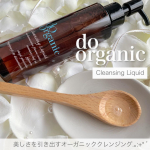 【do organic】するっと落ちて、うるおいキープ ダブル洗顔不要のリキッドクレンジング✨Co.📍..：do organicitem🔍.：クレンジング リキッド〈化粧落とし〉price&hellip;のInstagram画像