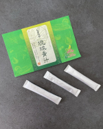 しまのやさまの琉球青汁 💝スーパーフードと言われるモリンガを含めた沖縄県産島野菜・果物計20種を配合❕(モリンガ、クミスクチン、グァバ葉、クワンソウ、 ウージ、カンダバー、青パパイヤ、月桃&hellip;のInstagram画像