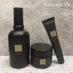 濃厚なのに肌馴染みが心地良い♡N organic Vie☑︎モイストリッチ ローション☑︎バリアクリーム☑︎リンクルパック エッセンス重厚感のある大人っぽいパッケージで、お部屋に置いてて&hellip;のInstagram画像