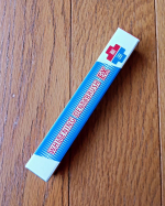 ✨ドラッグストアで買ってる安い歯磨き粉だけではケアが足りないみたい&hellip;🙄✨#PR #コスメジタン #デンタブラッシュEX #ホワイトニング #オーラルケア #重曹 #セルフホワイトニング #歯周病&hellip;のInstagram画像