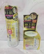 ミックコスモさんから頂きました💞金のプラセンタシリーズ✨・もっちり白肌濃美容水・もっちり白肌濃クリーム化粧水の方は白濁したとろみのある無香料の化粧水で、濃厚なので浸透するのに少し時間がかか&hellip;のInstagram画像