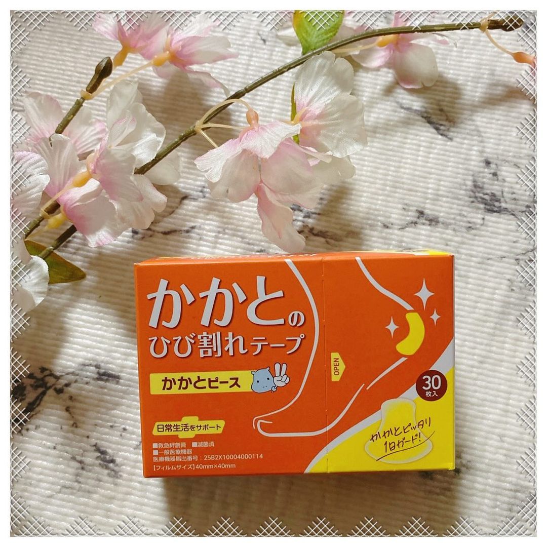 口コミ投稿：.つらいかかとのひび割れ がさがさ・かちかち・・・ これが進行すると、ぱかっと割れ…