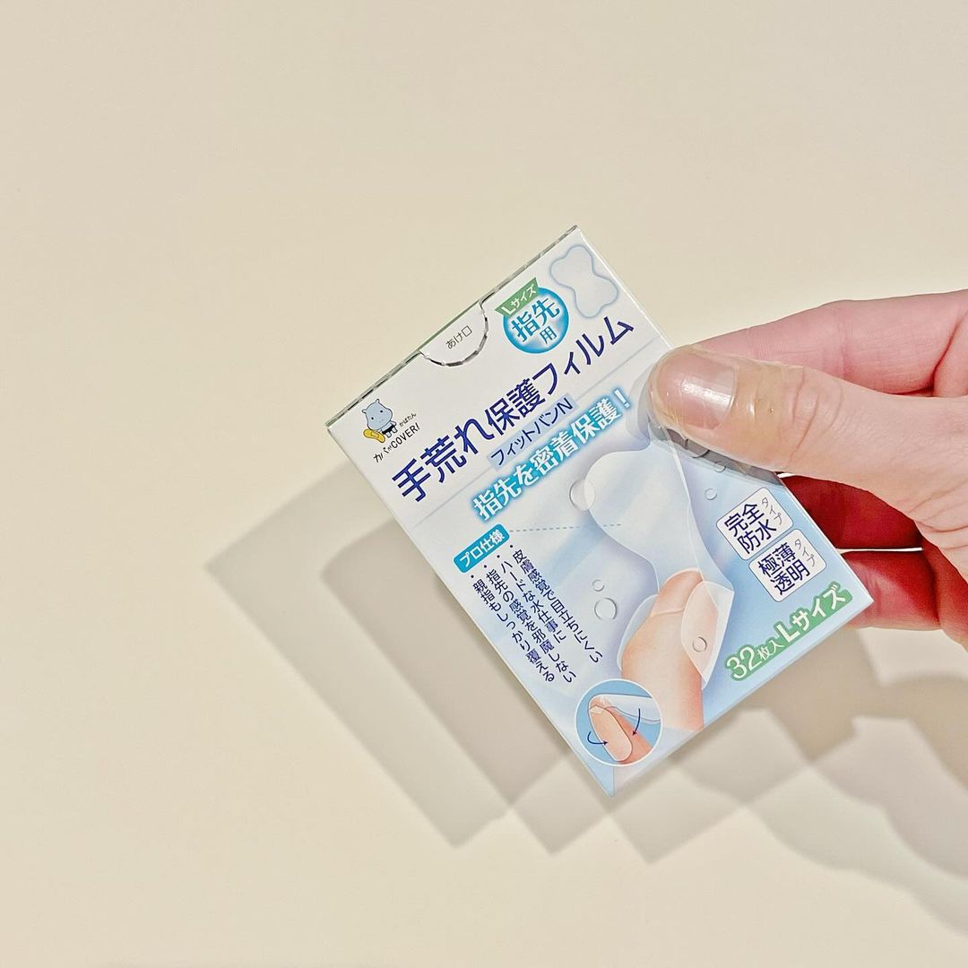 口コミ投稿：👶🏻🍼 ˗ˏˋ 𝕥𝕙𝕒𝕟𝕜 𝕪𝕠𝕦 🎈ˎˊ˗ 𓂃𓂃𓂃𓂃𓂃𓂃𓊝𓄹𓄺𓂃𓂃𓂃𓂃𓂃𓂃パパの親指がひび割れてしまっていたのでプ…