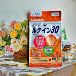 ・ PCやスマホで目を酷使しているし、紫外線による悪影響、また、加齢によるピント調整も不安定になり、目の健康の大事さを実感！私の父が晩年、加齢性黄斑変性症になり長年難儀し、注射や手術も経験しまし&hellip;のInstagram画像