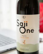 🍹🧡🧡話題のスーパーフルーツ、サジー「SajiOneオーガニック」をお試ししたよ♩最近はとにかくお肌の調子が良くなくて、ずっと皮膚科に通っているところです😅睡眠、栄養、など色々原因はあると思&hellip;のInstagram画像