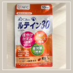 【機能性表示食品】めぐみのルテイン30の10日分を飲んでみてるよ。今はPC・携帯・ゲームなど目👀をよく使うシーンは沢山ありますが何か対策ってするかな～って思うと意外とお手軽に始められるのはサ&hellip;のInstagram画像