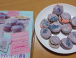 2024.02.18先日のバレンタイン、娘がお菓子作り💝キットを使ってマカロンに初挑戦、なかなかきれいな丸、均一な大きさにするのは難しかったようです😂#PR #共立食品株式会社 #共立食品 #&hellip;のInstagram画像