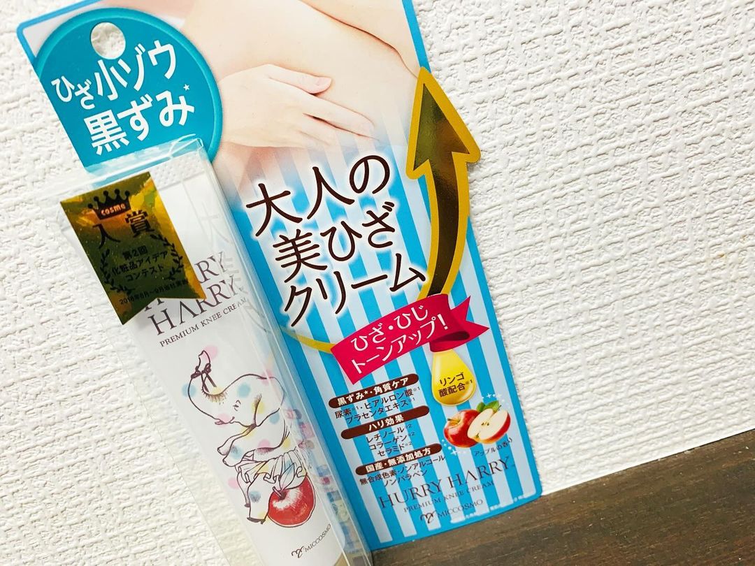 口コミ投稿：♡*︎ ︎ ︎ ︎ ︎ ︎ ︎ ︎ ︎ ︎ ︎ ︎ ︎ ︎ ︎ ︎ ︎ ︎ ︎ ︎ ︎ ︎ ︎ ︎ ︎ ︎ ︎ ︎ ︎ ︎ ︎ ︎ ︎ ︎ ︎ ︎ ︎ ︎ ︎…