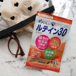 AFCの「めぐみのルテイン30」サプリを試してみました！めぐみのルテイン30は１日一粒飲むだけ！10日分のお試しを飲みきりました。何かが変わったという実感はあまりないですが、続けるといいのか&hellip;のInstagram画像