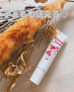 peach face.「顔のうぶ毛専用」抑毛美肌ジェルクリーム。毛が気になる子どもにも使えるのが魅力的！娘もお風呂あがりに塗り塗りしています💕使用間はベタベタしすぎずgood☺️#PR&hellip;のInstagram画像