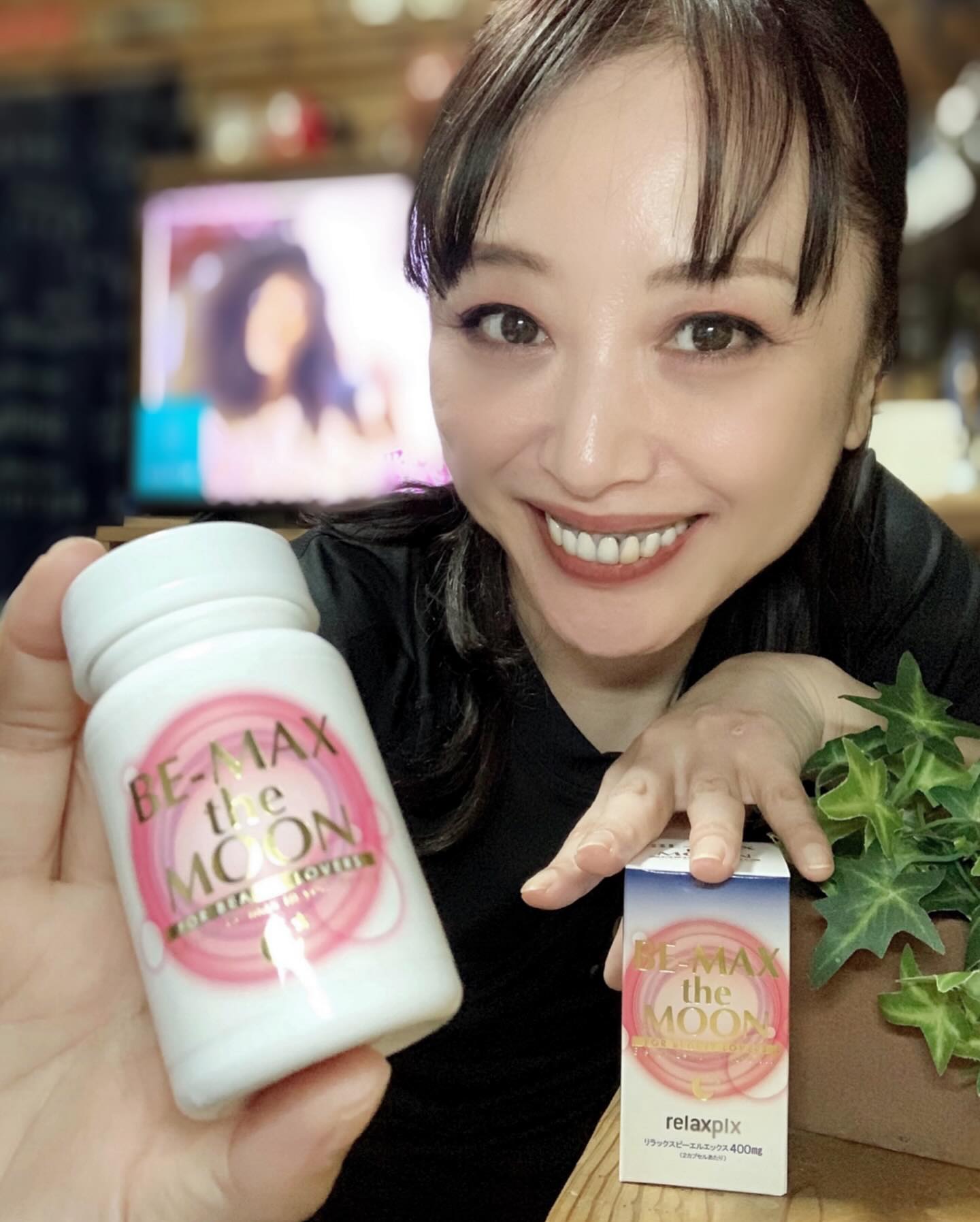 BE-MAX the MOON（ビーマックス ザ ムーン）のクチコミ（口コミ）商品