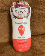 デリケートゾーンケア商品敏感肌のためのマイルドな低刺激処方にこだわった商品。乾燥肌の私も安心して使用できました、さっぱりなのにうるおいキープがうれしい逸品☺️#PR #ピルボックス&hellip;のInstagram画像
