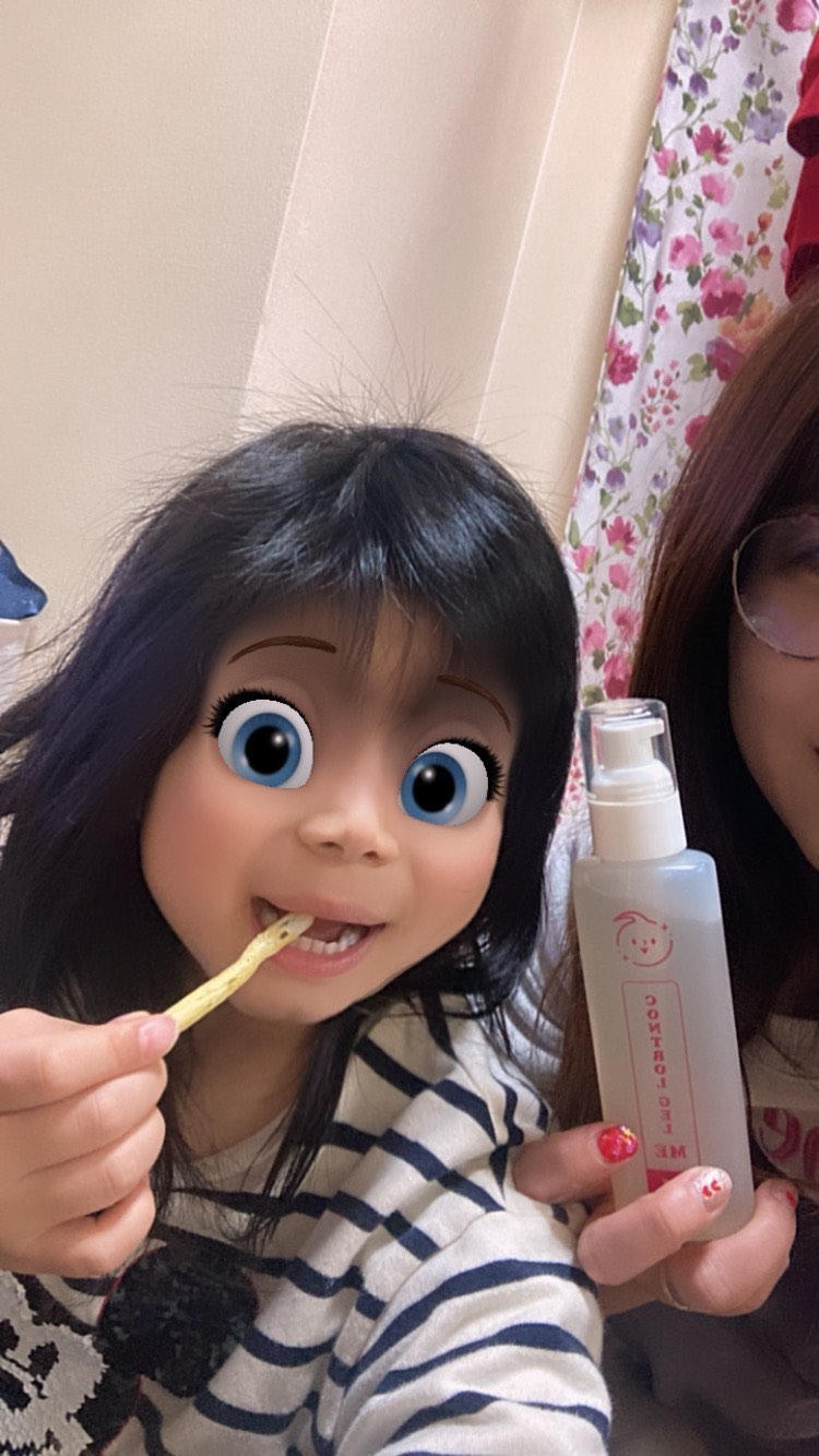 口コミ投稿：最後の前顔って何やろう🤔？全顔って打ちたかった😂😂😂親子で使える抑毛美肌ジェルコン…