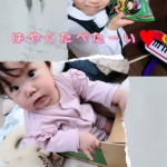 なべやき屋キンレイの『鍋焼うどん』ゲットしました～✨最近、長男が野球を始めて体力的にも時間的にも大変だった母。。早速めまいで体調崩しましたよ😭そんな時、ナイスタイミングで『鍋焼うどん』届きまし&hellip;のInstagram画像