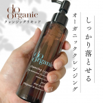 ⬅️ 他の投稿はこちら♡－－－－－－－－－－－－－－－－－－－－－－－－▶︎ ドゥーオーガニック　クレンジング リキッド 価格: 3,024円(税込) ぽちぽち調べ🔍－－－－－－－－－－－－&hellip;のInstagram画像
