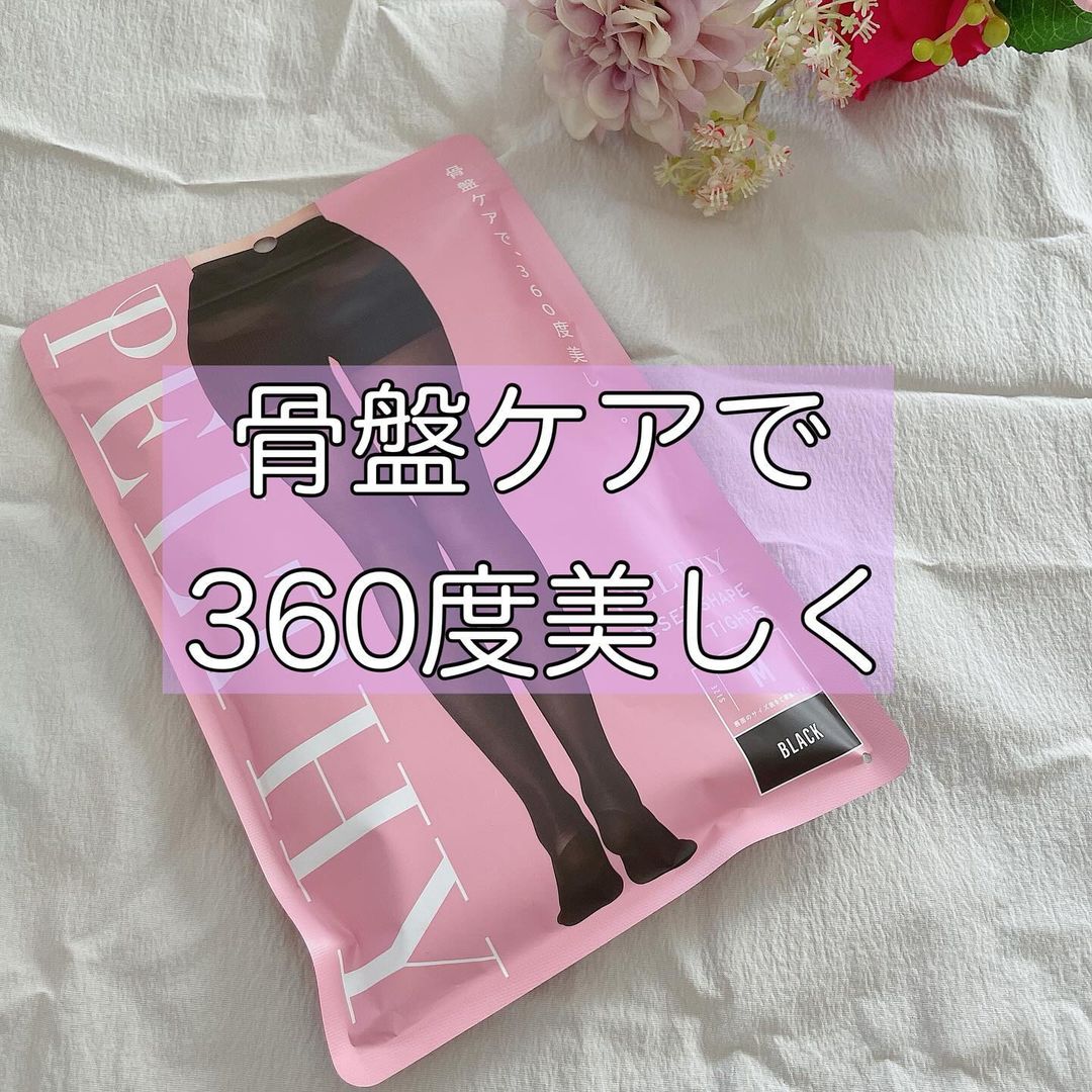 口コミ投稿：✼••┈┈••✼••┈┈••✼••┈┈••✼••┈┈••✼⁡新アプローチの美脚着圧タイツ✨⁡PELTHYペルシー リセ…