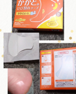 @kabatan_toyokagakuかかとのひび割れテープかかとのひび割れが気になる時に使えるばんそうこう製品特長●かかと専用の形状でぴったりフィット●透明で目立ちにくい●ふ&hellip;のInstagram画像