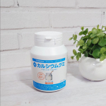 モンドセレクション13年連続最高金賞受賞「カルシウムグミ」 糖類50u0025オフ 特別版 をいただき子どもに食べさせています。 👉こんな方にオススメされているグミ・お子様のカルシウム不足が気&hellip;のInstagram画像